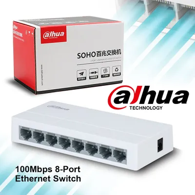 Dahua 8 port 100mbps ethernet switch LAN network dağıtıcı cihaz - Yönetilemez Tak-Çalıştır 8 Port 100 Mbps Switch - Dahua